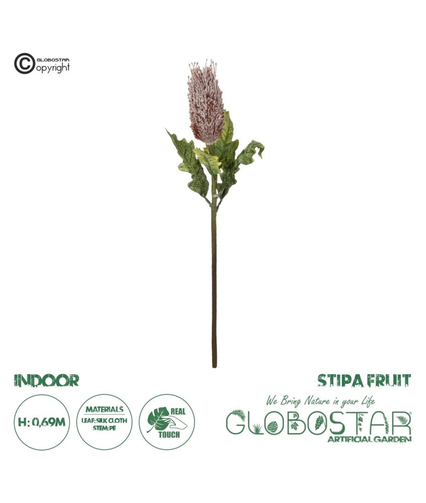 GloboStar® Artificial Garden PURPLE STIPA FRUIT BRANCH 21375 Τεχνητό Διακοσμητικό Κλαδί Στίπα  Y69cm